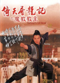欧美色视频在线